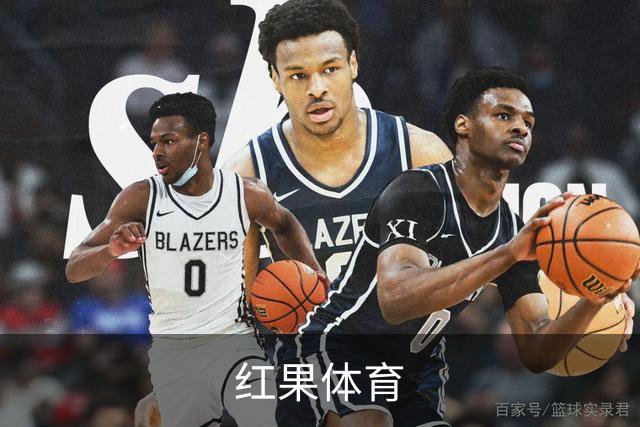 关于红果体育